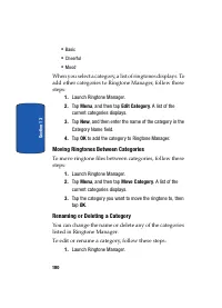 Страница 180