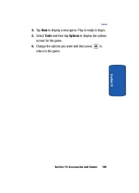 Страница 185