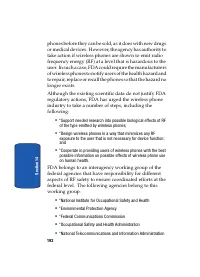 Страница 192