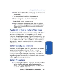 Страница 209