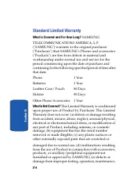 Страница 214