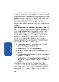 Страница 216