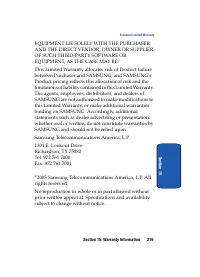 Страница 219