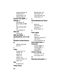 Страница 224