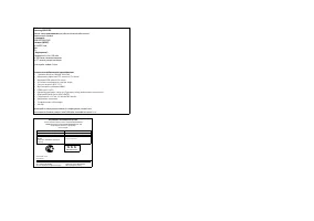 Страница 102