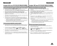 Страница 115