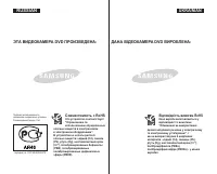 Страница 128