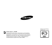 Страница 127