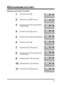 Panasonic PSQX1851YA-2