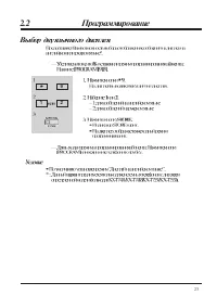 Panasonic PSQX2009ZA-2