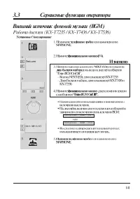 Panasonic PSQX2009ZA-6