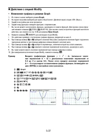 Страница 169