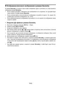 Страница 455