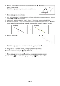 Страница 467