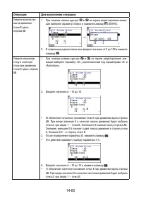 Страница 507