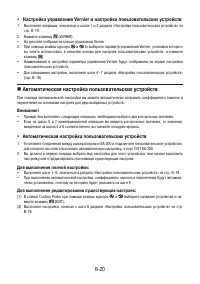 Страница 564