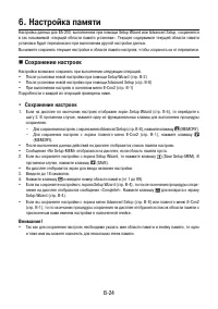 Страница 568