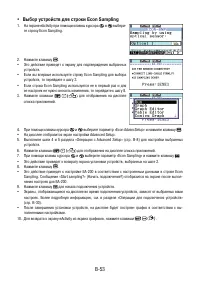 Страница 597