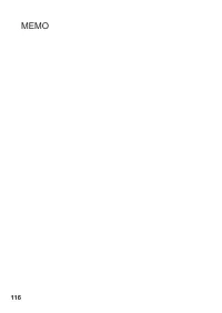 Страница 118