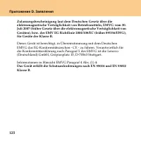 Страница 134