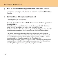 Страница 144