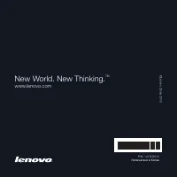 Страница 156