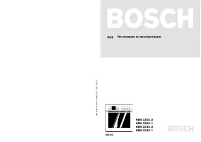 Bosch HEN330551