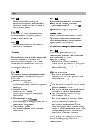 Pagina 24