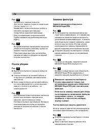 Pagina 25