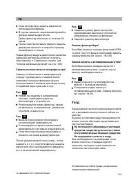 Pagina 26