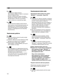 Pagina 32