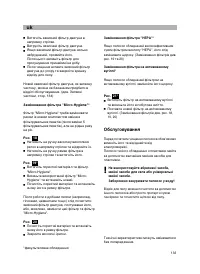 Pagina 33