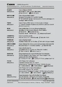 Страница 226