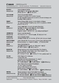 Страница 188