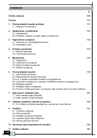 Страница 112