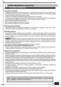 Страница 113