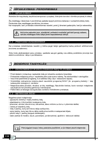 Страница 114