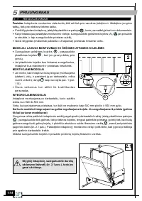 Страница 116