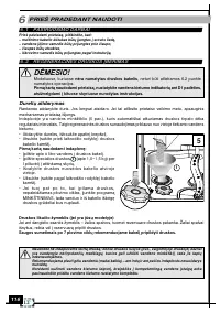 Страница 118