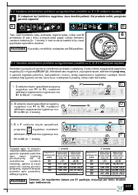 Страница 119