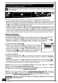Страница 120
