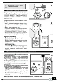 Страница 121
