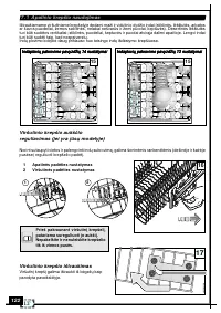 Страница 124