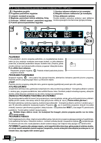 Страница 126
