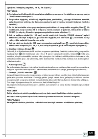 Страница 127