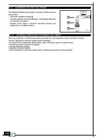 Страница 134