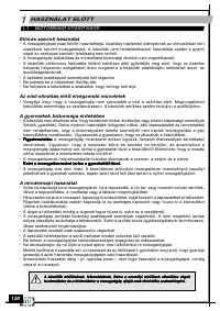 Страница 140