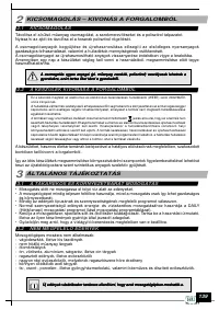 Страница 141