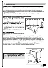 Страница 143