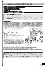 Страница 145